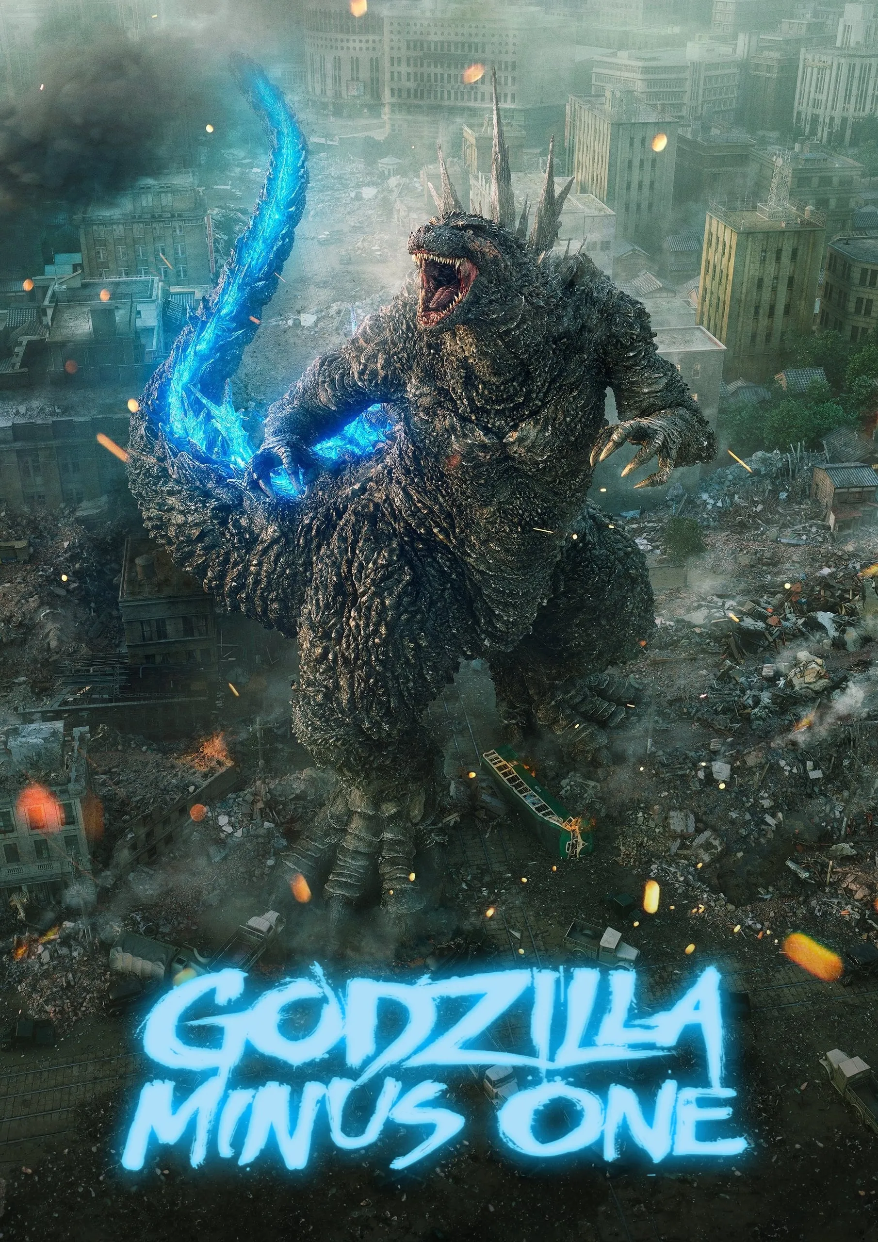 გოძილა: მინუს ერთი (ქართულად) / Godzilla Minus One (Godzila: Minus Erti Qartulad) ქართულად 2023 / godzila minus erti qartulad