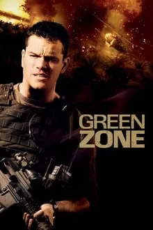 მწვანე ზონა (ქართულად) / Green Zone (Mwvane Zona Qartulad) ქართულად 2010 / mtsvane zona qartulad