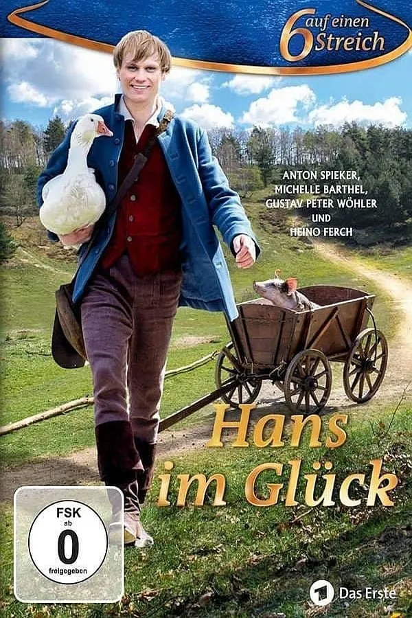იღბლიანი ჰანსი (ქართულად) / Hans im Glück ქართულად 2015 / ighbliani hansi qartulad