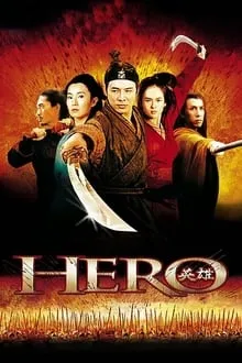 გმირი (ქართულად) / Hero (Ying xiong) (Gmiri Qartulad) ქართულად 2002 / gmiri qartulad