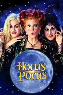 ფოკუს პოკუსი (ქართულად) / Hocus Pocus (Fokus Pokusi Qartulad) ქართულად 1993 / pokus pokusi qartulad