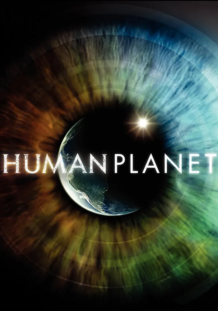 ადამიანების პლანეტა (ქართულად) / Human Planet (Adamianebis Planeta Qartulad) ქართულად 2011 / adamianebis planeta qartulad