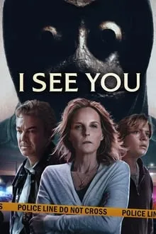 მე შენ გხედავ (ქართულად) / I See You (Me Shen Gxedav Qartulad) ქართულად 2019 / me shen gkhedav qartulad