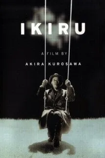 იცხოვრო (ქართულად) / Ikiru ქართულად 1952 / itskhovro qartulad