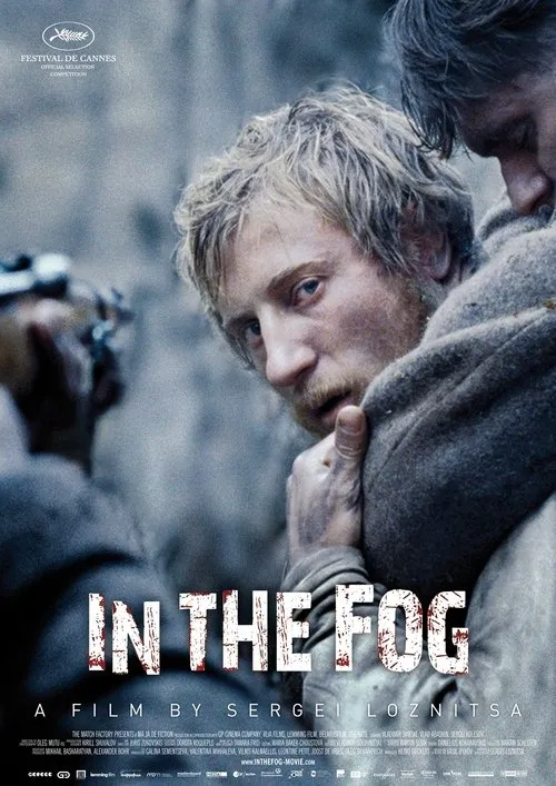 ნისლში (ქართულად) / In the Fog (В тумане) ქართულად 2012 / nislshi qartulad