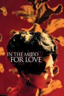 სასიყვარულო განწყობა (ქართულად) / In the Mood for Love (Faa yeung nin wa) (Sasiyvarulo Ganwyoba Qartulad) ქართულად 2000 / sasiqvarulo gantsqoba qartulad