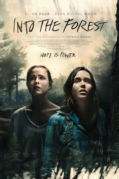 ტყეში (ქართულად) / Into the Forest (Tyeshi Qartulad) ქართულად 2016 / tqeshi qartulad