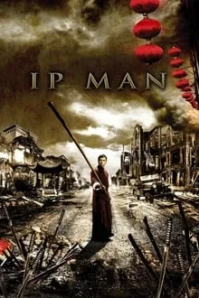 იპ მენი (ქართულად) / Ip Man (Ip Meni Qartulad) ქართულად 2008 / ip meni qartulad