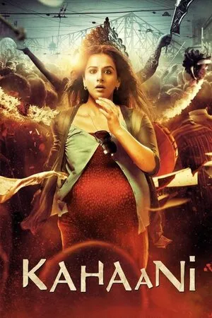 ისტორია (ქართულად) / Kahaani (Istoria Qartulad) ქართულად 2012 / istoria qartulad