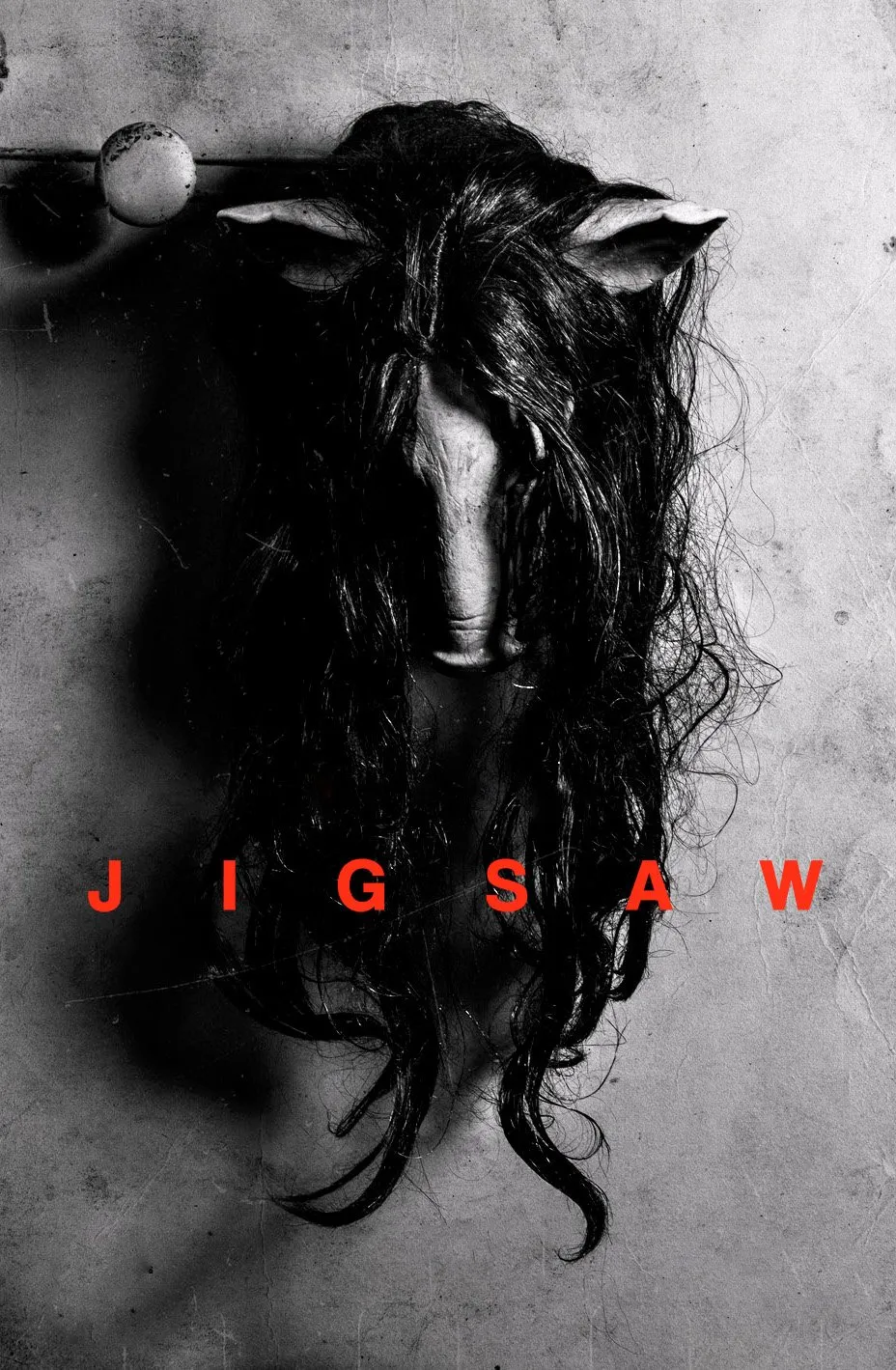 ხერხი 8 (ქართულად) / Jigsaw (Xerxi 8 Qartulad) ქართულად 2017 / kherkhi 8 qartulad