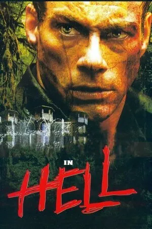 ჯოჯოხეთში (ქართულად) / In Hell (Jojoxetshi Qartulad) ქართულად 2003 / jojokhetshi qartulad
