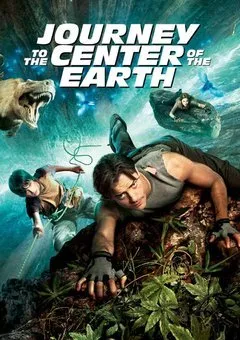 მოგზაურობა დედამიწის ცენტრში (ქართულად) / Journey to the Center of the Earth (Mogzauroba Dedamiwis Centrshi Qartulad) ქართულად 2008 / mogzauroba dedamitsis tsentrshi qartulad