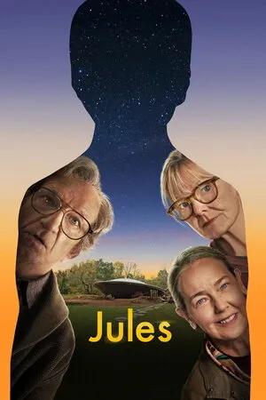ჯულსი (ქართულად) / Jules (Julsi Qartulad) ქართულად 2023 / julsi qartulad