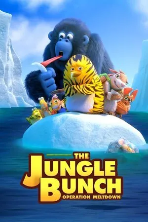 ჯუნგლების მცველები 2 (ქართულად) / Jungle Bunch: Operation Meltdown (Junglebis Mcvelebi 2 Qartulad) ქართულად 2023 / junglebis mtsvelebi 2 qartulad