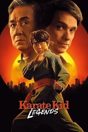 კარატისტი ბიჭუნა: ლეგენდები (ქართულად) / Karate Kid: Legends (Karatisti Bichuna: Legendebi Qartulad) ქართულად 2025 / karatisti bichuna legendebi qartulad