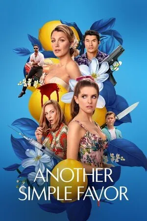კიდევ ერთი მარტივი თხოვნა (ქართულად) / Another Simple Favor (Kidev Erti Martivi Txovna Qartulad) ქართულად 2025 / kidev erti martivi tkhovna qartulad