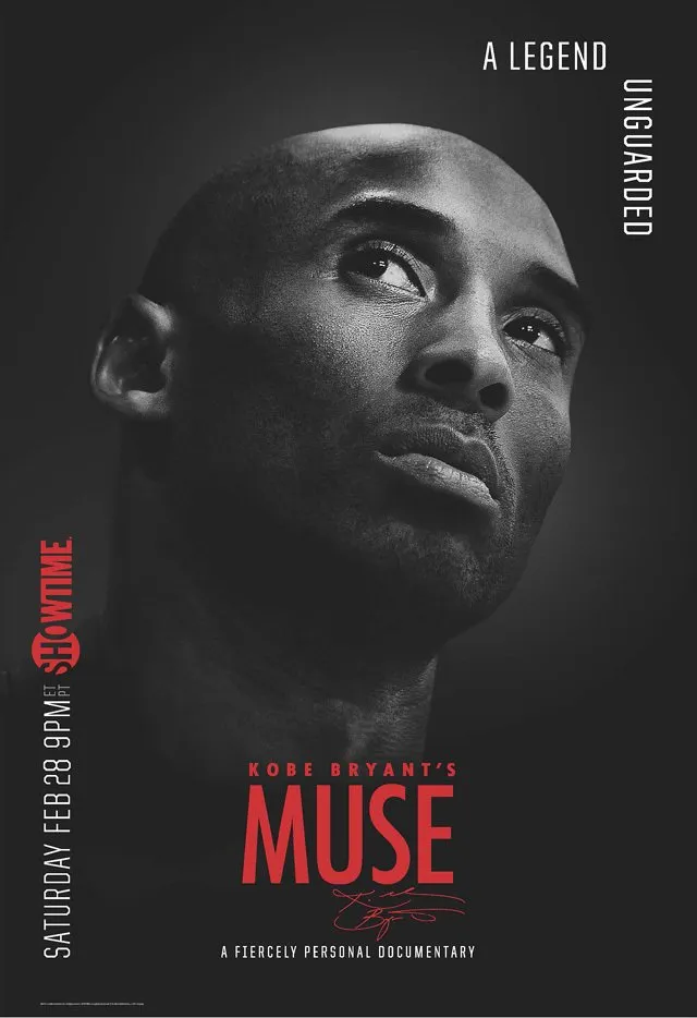 კობი ბრაიანტის მუზა (ქართულად) / Kobe Bryant's Muse ქართულად 2015 / kobi braiantis muza qartulad