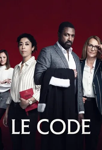 კოდი (ქართულად) / Le Code (Kodi Qartulad) ქართულად 2021 / kodi qartulad