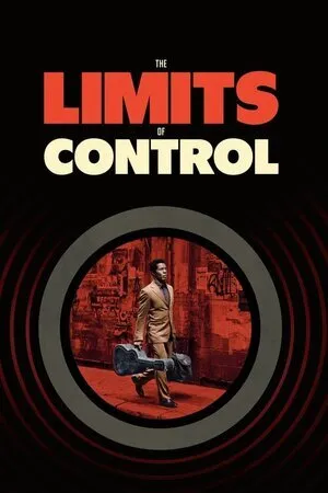 კონტროლის ზღვარი (ქართულად) / The Limits of Control (Kontrolis Zgvari Qartulad) ქართულად 2009 / kontrolis zghvari qartulad