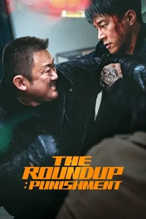 კრიმინალური ქალაქი 4 (ქართულად) / The Roundup: Punishment (Beomjoidosi 4) (Kriminaluri Qalaqi 4 Qartulad) ქართულად 2024 / kriminaluri kalaki 4 qartulad