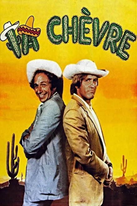 უიღბლონი (ქართულად) / La Chevre (Uigbloni Qartulad) ქართულად 1981 / uighbloni qartulad