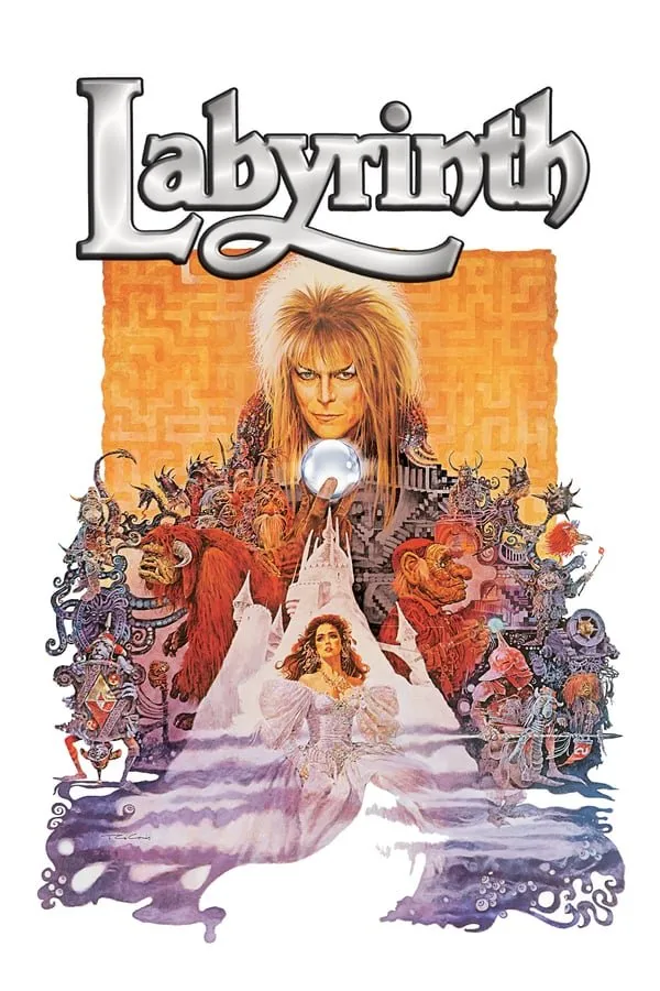 ლაბირინთი (ქართულად) / Labyrinth ქართულად 1986 / labirinti qartulad