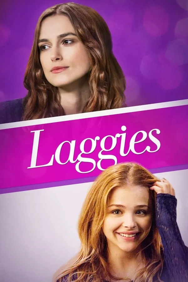 გოგონა (ქართულად) / Laggies ქართულად 2014 / gogona qartulad