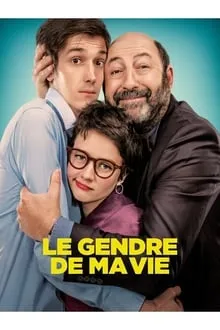ჩემი ცხოვრების სიძე (ქართულად) / Le gendre de ma vie (Chemi Cxovrebis Sidze Qartulad) ქართულად 2018 / chemi tskhovrebis sidze qartulad