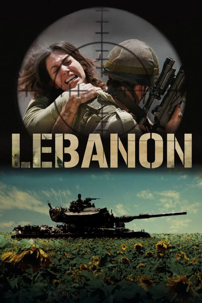 ლიბანი (ქართულად) / Lebanon ქართულად 2009 / libani qartulad