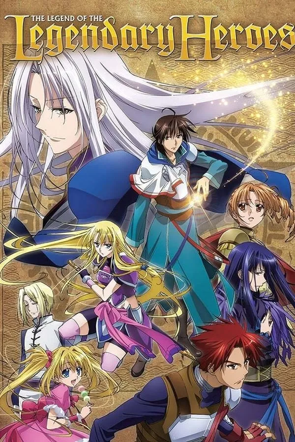 ლეგენდა ლეგენდარულ გმირებზე (ქართულად) / The Legend of the Legendary Heroes (Legenda Legendarul Gmirebze Qartulad) ქართულად 2010 / legenda legendarul gmirebze qartulad