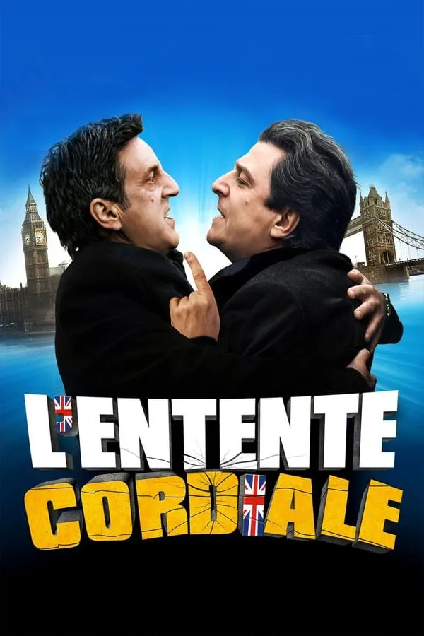 ჯაშუშთა ვნებანი (ქართულად) / L'Entente cordiale ქართულად 2006 / jashushta vnebani qartulad