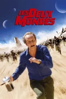 ორი სამყარო (ქართულად) / Les deux mondes (Ori Samyaro Qartulad) ქართულად 2007 / ori samqaro qartulad