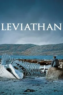 ლევიათანი (ქართულად) / Leviathan (Leviatani Qartulad) ქართულად 2014 / leviatani qartulad