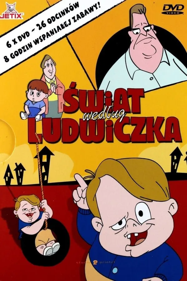 ლუი ანდერსონი (ქართულად) / Life With louie ქართულად 1995 / lui andersoni qartulad