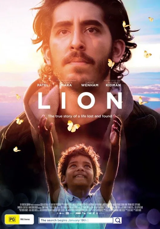 ლომი (ქართულად) / Lion ქართულად 2016 / lomi qartulad