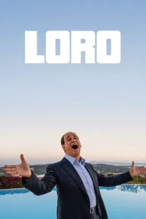 ლორო (ქართულად) / Loro (Loro Qartulad) ქართულად 2018 / loro qartulad