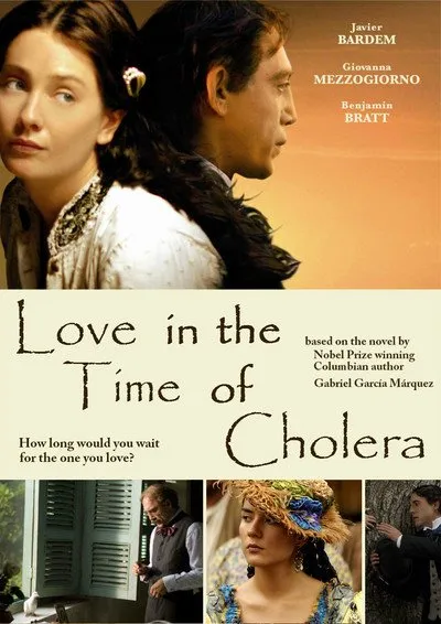 სიყვარული ქოლერის დროს (ქართულად) / Love in the Time of Cholera ქართულად 2007 / siqvaruli koleris dros qartulad