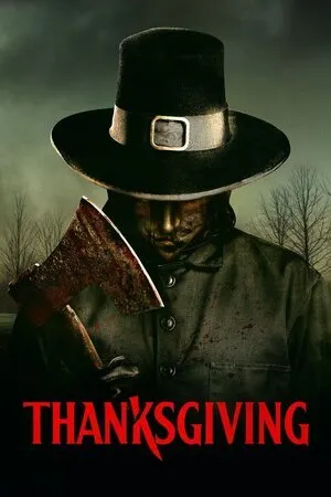 მადლიერების დღე (ქართულად) / Thanksgiving (Madlierebis Dge Qartulad) ქართულად 2023 / madlierebis dghe qartulad
