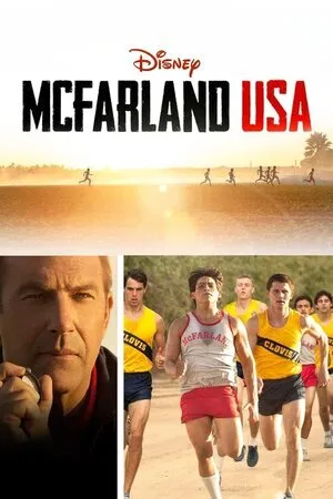 მაკფარლანდი (ქართულად) / McFarland, USA (Makfarlandi Qartulad) ქართულად 2015 / makparlandi qartulad