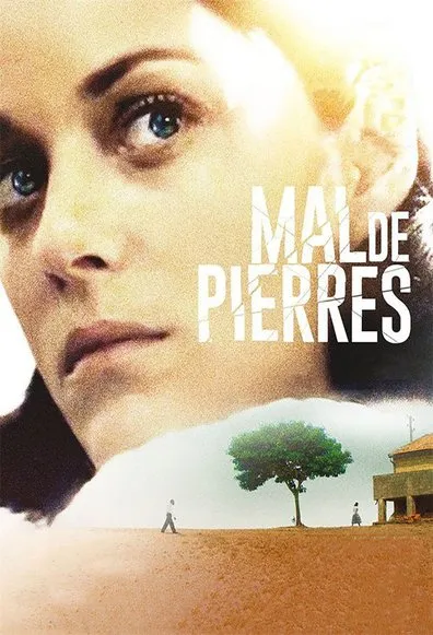 სიყვარულის ილუზია (ქართულად) / From the Land of the Moon (Mal de pierres) ქართულად 2016 / siqvarulis iluzia qartulad