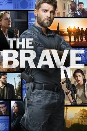 მამაცი (ქართულად) / The Brave (Mamaci Qartulad) ქართულად 2017 / mamatsi qartulad