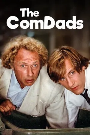 მამიკოები (ქართულად) / The ComDads (Mamikoebi Qartulad) ქართულად 1983 / mamikoebi qartulad