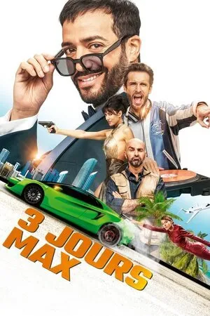 მაქსიმუმ 3 დღე (ქართულად) / 3 Days Max (3 jours max) (Maqsimum 3 Dge Qartulad) ქართულად 2023 / maksimum 3 dghe qartulad