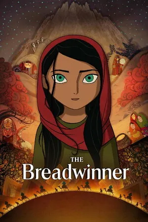 მარჩენალი (ქართულად) / The Breadwinner (Marchenali Qartulad) ქართულად 2017 / marchenali qartulad