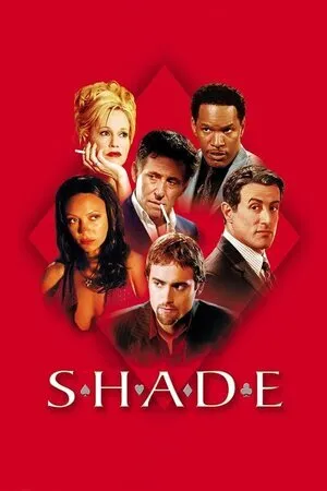 მარჯვე ხელები (ქართულად) / Shade (Marjve Xelebi Qartulad) ქართულად 2003 / marjve khelebi qartulad