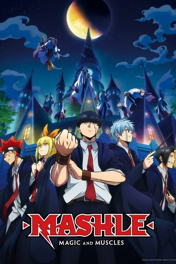 მაშლი: მაგია და კუნთები (ქართულად) / Mashle: Magic and Muscles (Mashli: Magia Da Kuntebi Qartulad) ქართულად 2023 / mashli magia da kuntebi qartulad