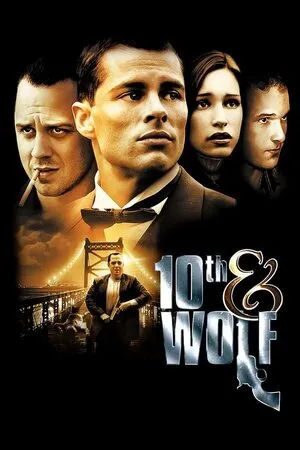 მეათისა და ვულფის გადაკვეთა (ქართულად) / 10th & Wolf (Meatisa Da Vulfis Gadakveta Qartulad) ქართულად 2006 / meatisa da vulpis gadakveta qartulad
