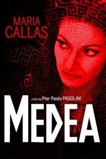 მედეა (ქართულად) / Medea ქართულად 1969 / medea qartulad