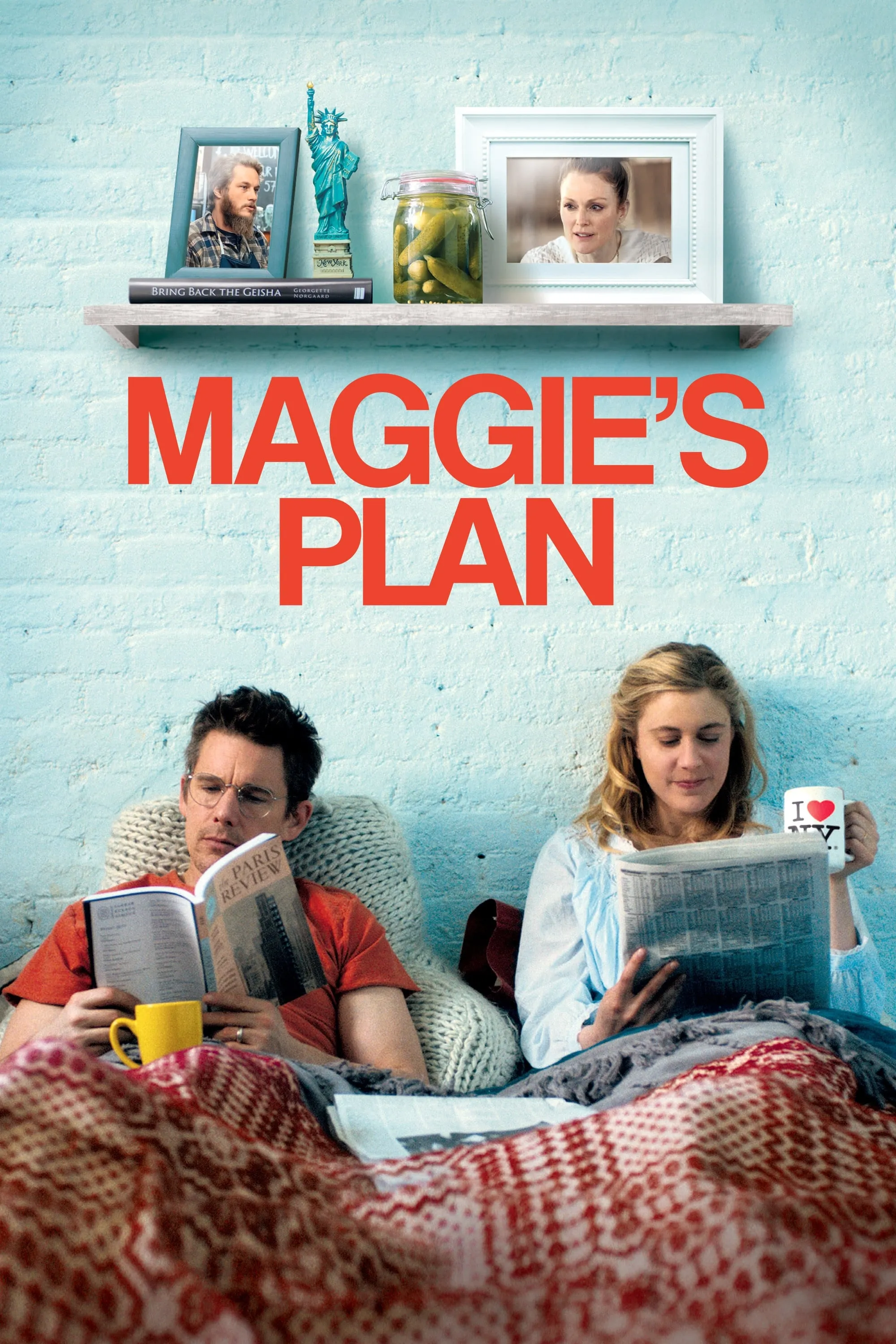 მეგის გეგმა (ქართულად) / Maggie's Plan (Megis Gegma Qartulad) ქართულად 2015 / megis gegma qartulad