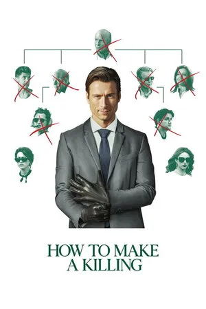 მემკვიდრეობაზე მონადირე (ქართულად) / How to Make a Killing (Memkvidreobaze Monadire Qartulad) ქართულად 2026 / memkvidreobaze monadire qartulad